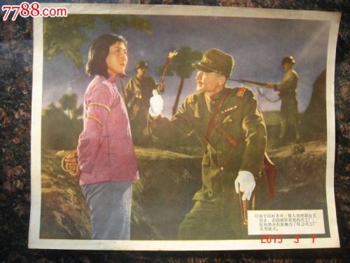 亚历山德里亚音乐学院毕业证